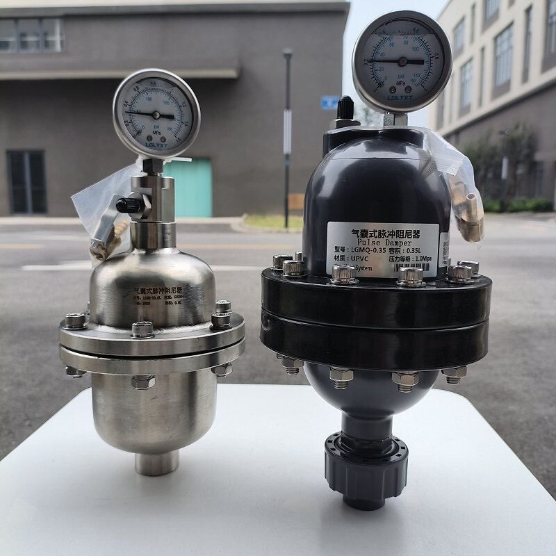 缓冲罐UPVC气囊式脉冲阻尼器 脉动阻尼器  压力调节 水处理专用