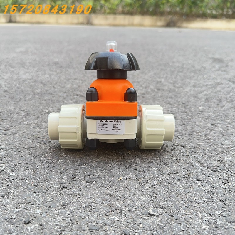 PPH双由令/法兰式隔膜阀DN15/20/25/32/40塑料PP活接截止阀门