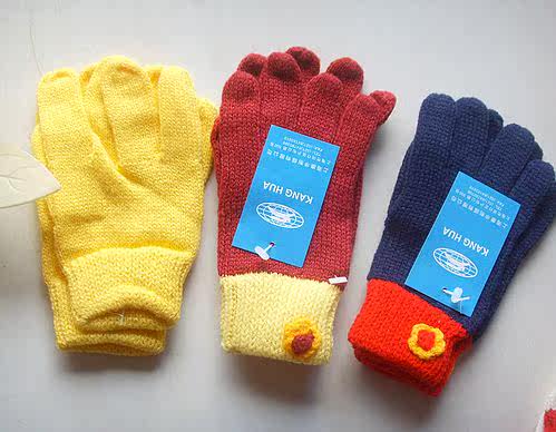 Gants pour enfants - Ref 2147202 Image 3