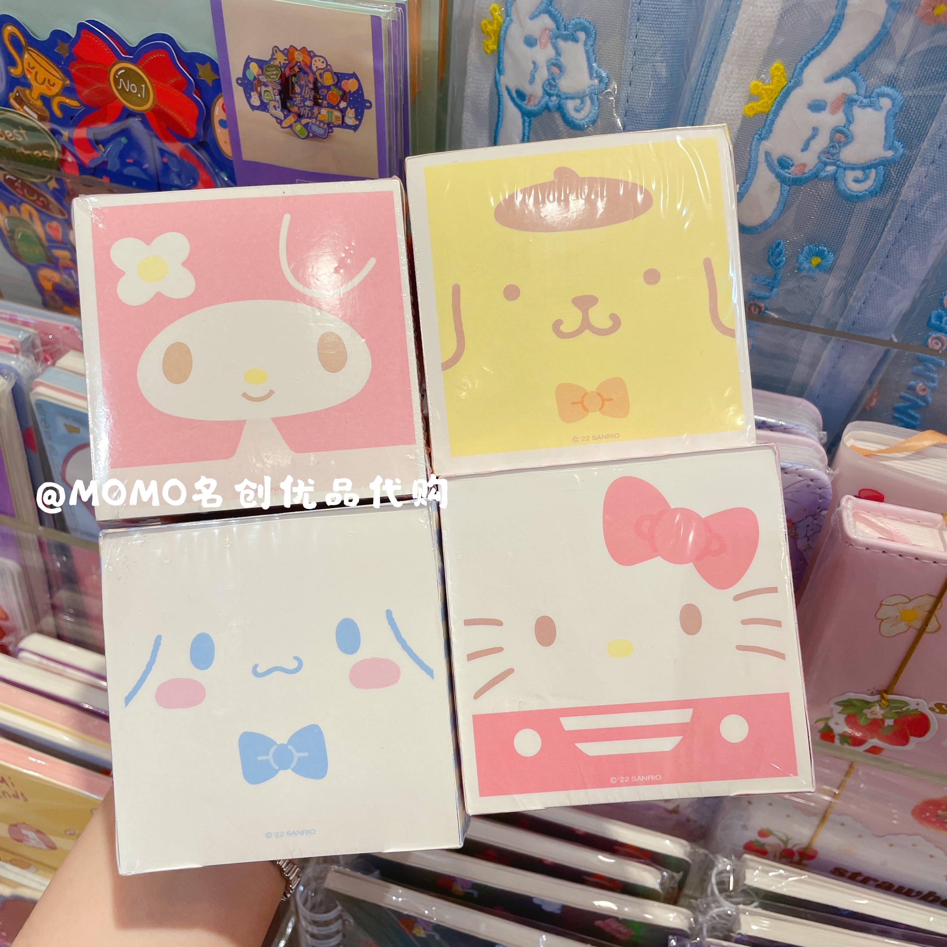 三丽鸥纸砖便签卡通可爱玉桂狗美乐蒂可撕便利贴少女学生留言贴
