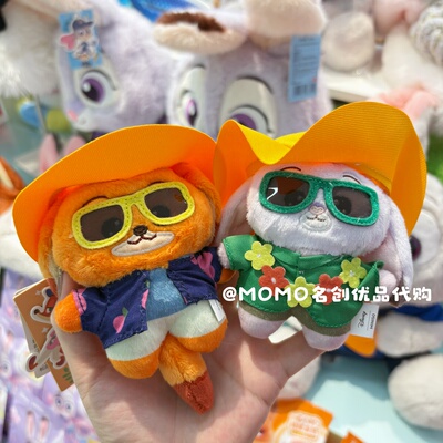 miniso名创优品迪士尼疯狂动物城毛绒挂件朱迪尼克钥匙扣包挂饰