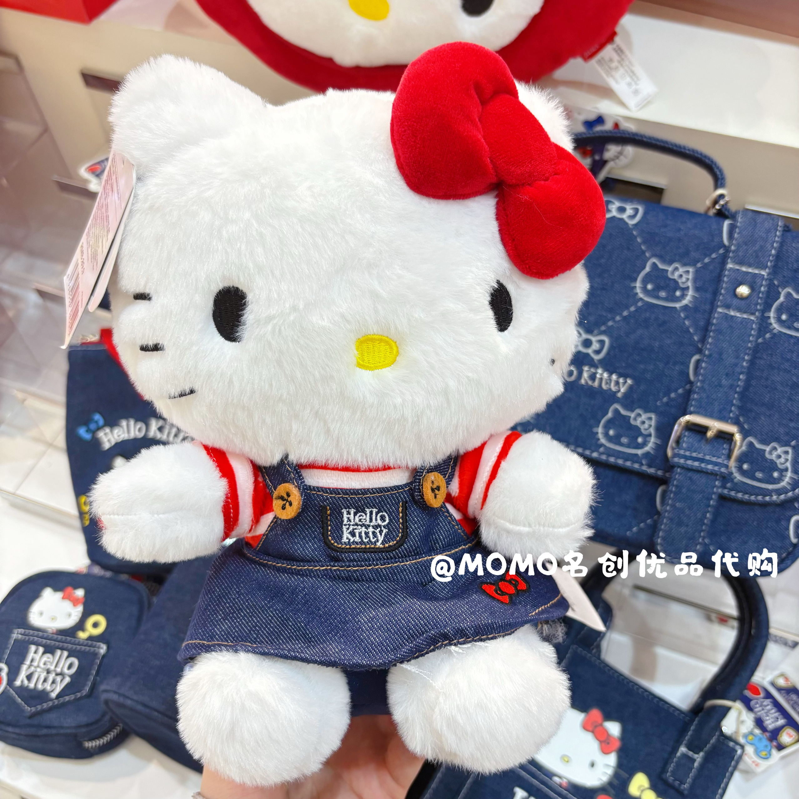 miniso名创优品HelloKitty经典毛绒坐姿公仔凯蒂猫可爱苹果抱枕