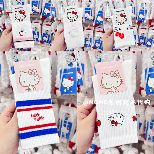 miniso名创优品HelloKitty白色烫钻蝴蝶结长袜可爱凯蒂猫刺绣袜子