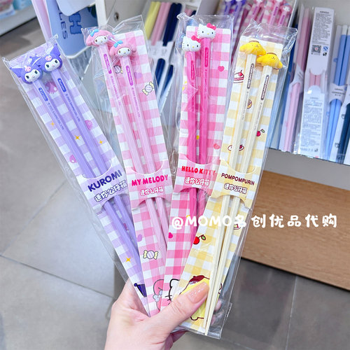 名创优品三丽鸥迷你公仔筷子