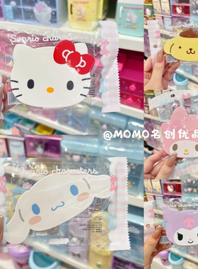 miniso名创优品三丽鸥迷你桌子造型收纳可爱凯蒂猫美乐蒂桌面摆件