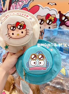 miniso名创优品三丽鸥黑皮凯蒂猫遮阳帽斜挎包可爱卡通丑鱼帆布包