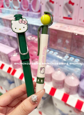 miniso名创优品HelloKitty网球日记按动签字笔可爱凯蒂猫圆珠笔