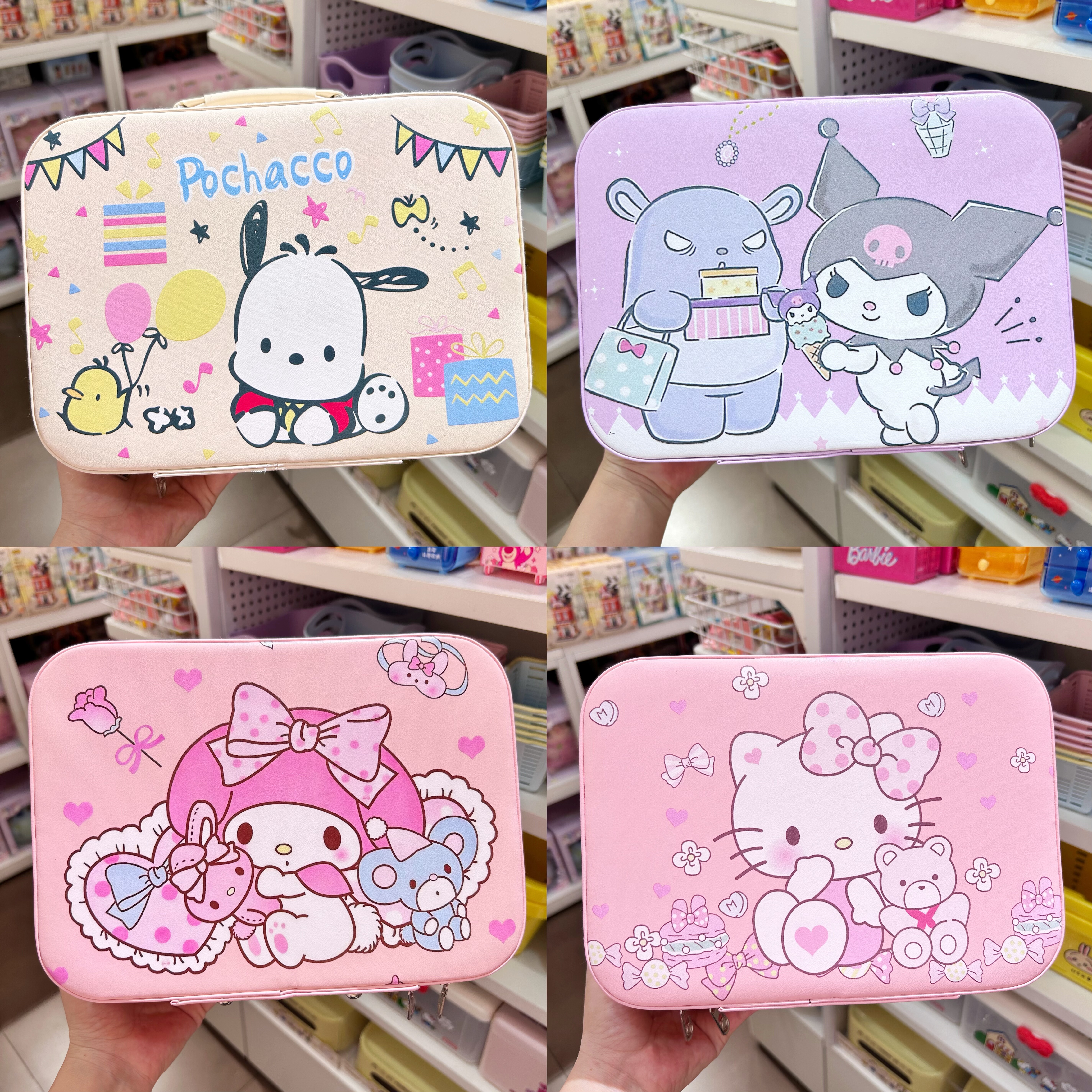 三丽鸥大容量手提化妆包可爱卡通库洛米美乐蒂玉桂狗便携收纳箱子