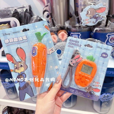 miniso名创优品迪士尼朱迪的警官生活录音笔圆珠笔游戏机挂饰挂件