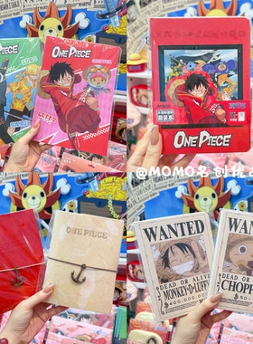 miniso名创优品onepiece海贼王PU精装本冰箱贴磁吸记事本子胶装本