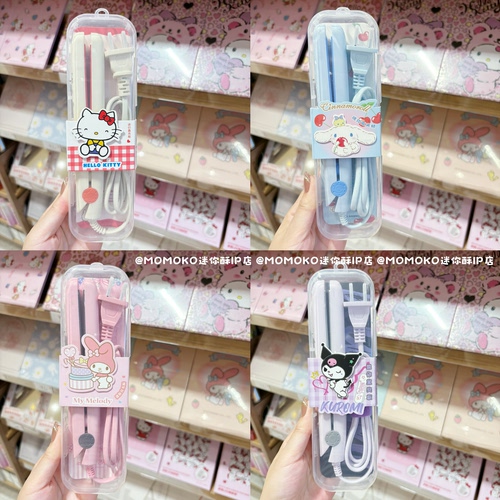 miniso名创优品hellokitty迷你直夹板凯蒂猫卷发棒直发器刘海夹板