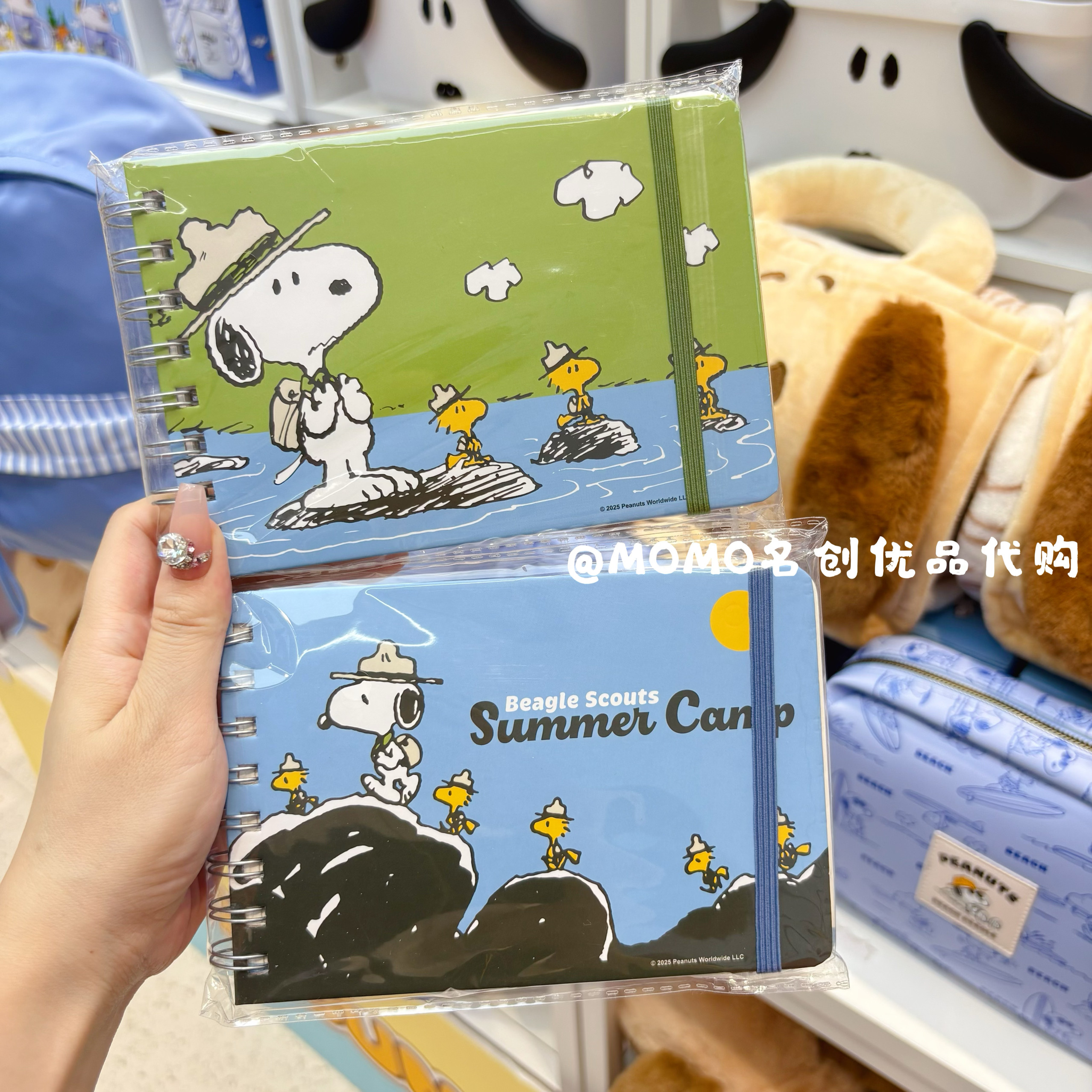 miniso名创优品史努比绑带线圈本可爱卡通学生活页记事本笔记本子