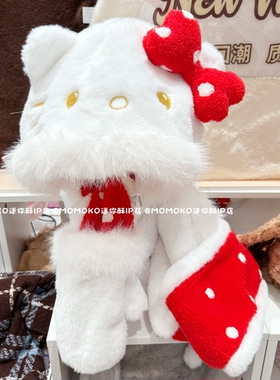 miniso名创优品HelloKitty三件套毛绒围巾可爱卡通凯蒂猫保暖围脖