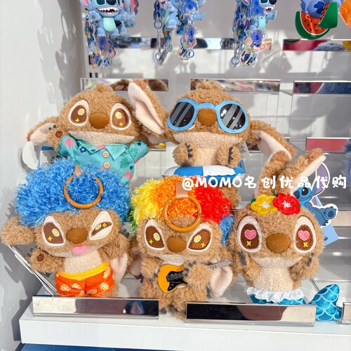 miniso名创优品迪士尼史迪奇棕皮毛绒挂件钥匙扣史迪仔小金毛公仔