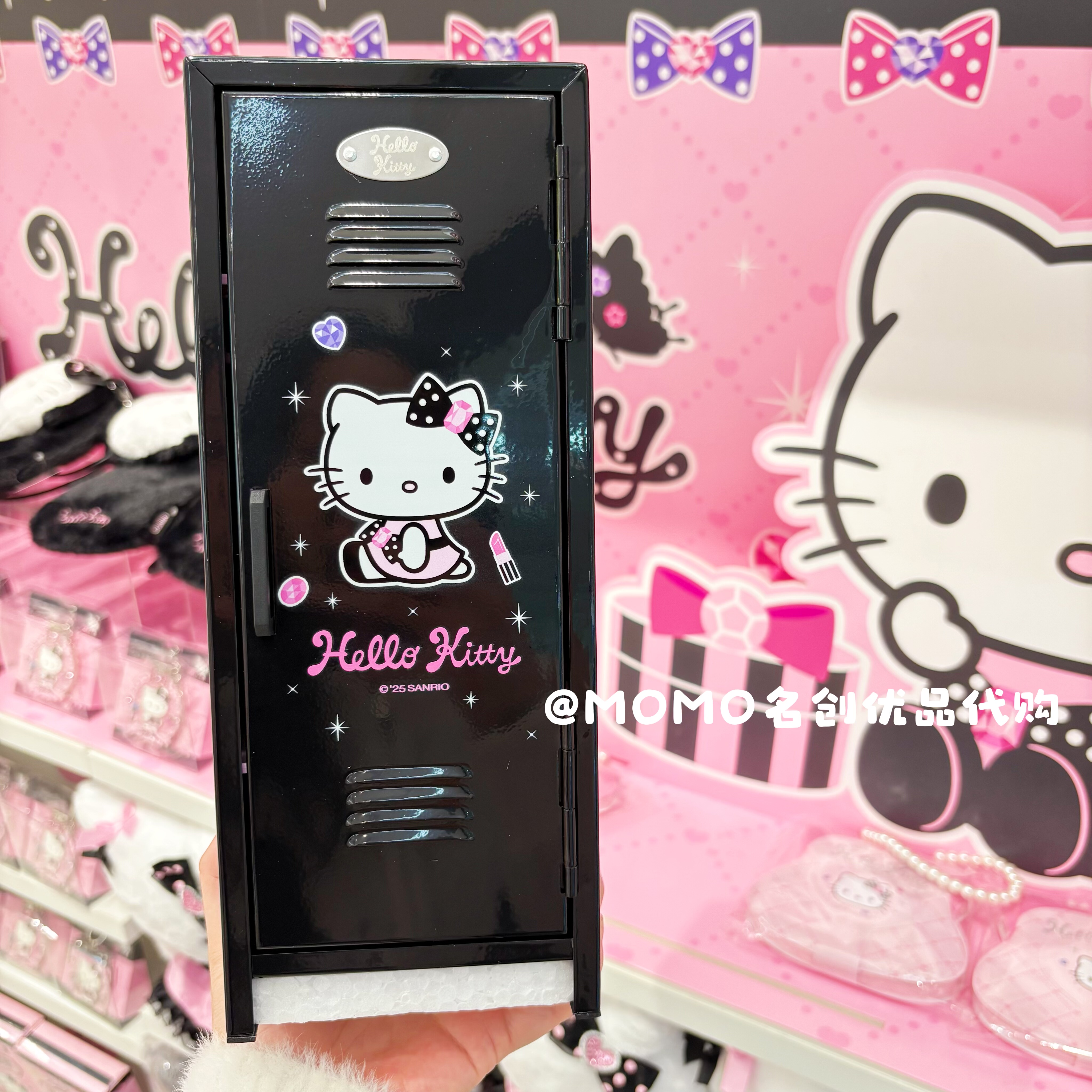 miniso名创优品HelloKitty铁皮柜可爱凯蒂猫铁艺桌面收纳柜储物柜
