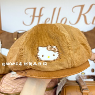 miniso名创优品hellokitty灯芯绒复古法式贝雷帽凯蒂猫百搭帽子