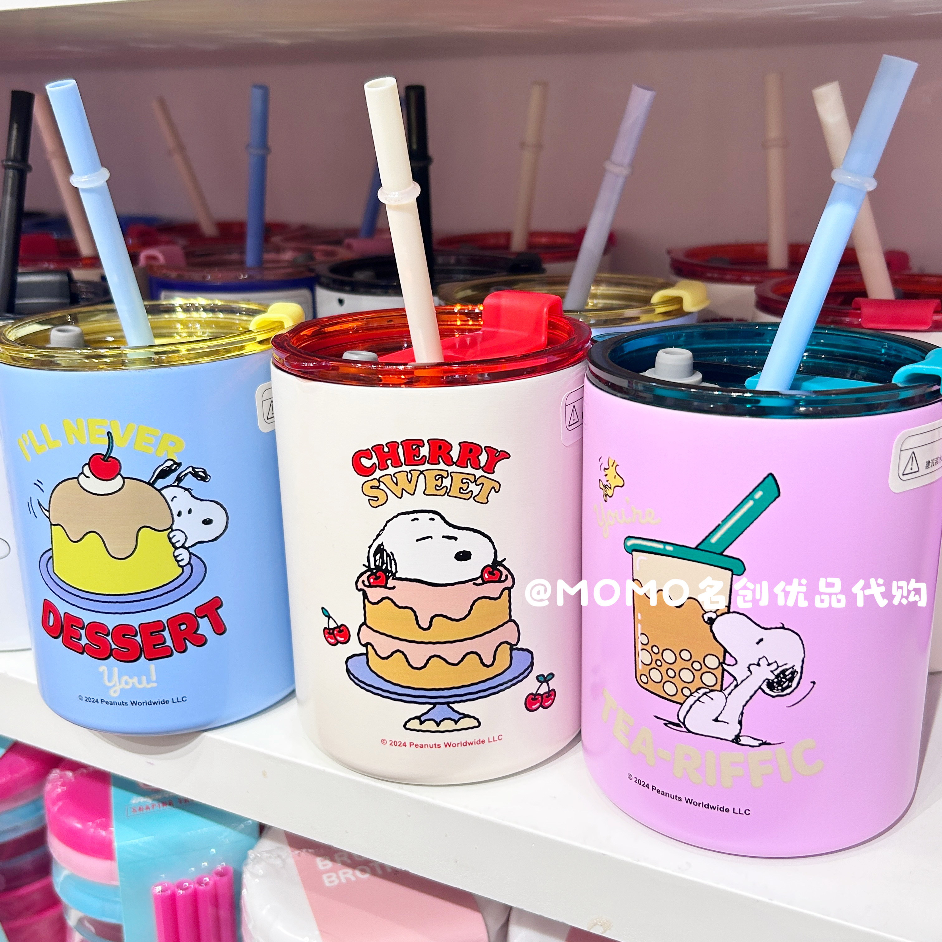 miniso名创优品史努比咖啡星人吸管钢杯可爱卡通朱迪尼克保温杯子,模玩/动漫/周边/娃圈三坑/桌游,动漫水杯/居家/百货,淘宝优惠券,粉丝福利购,淘宝优惠卷