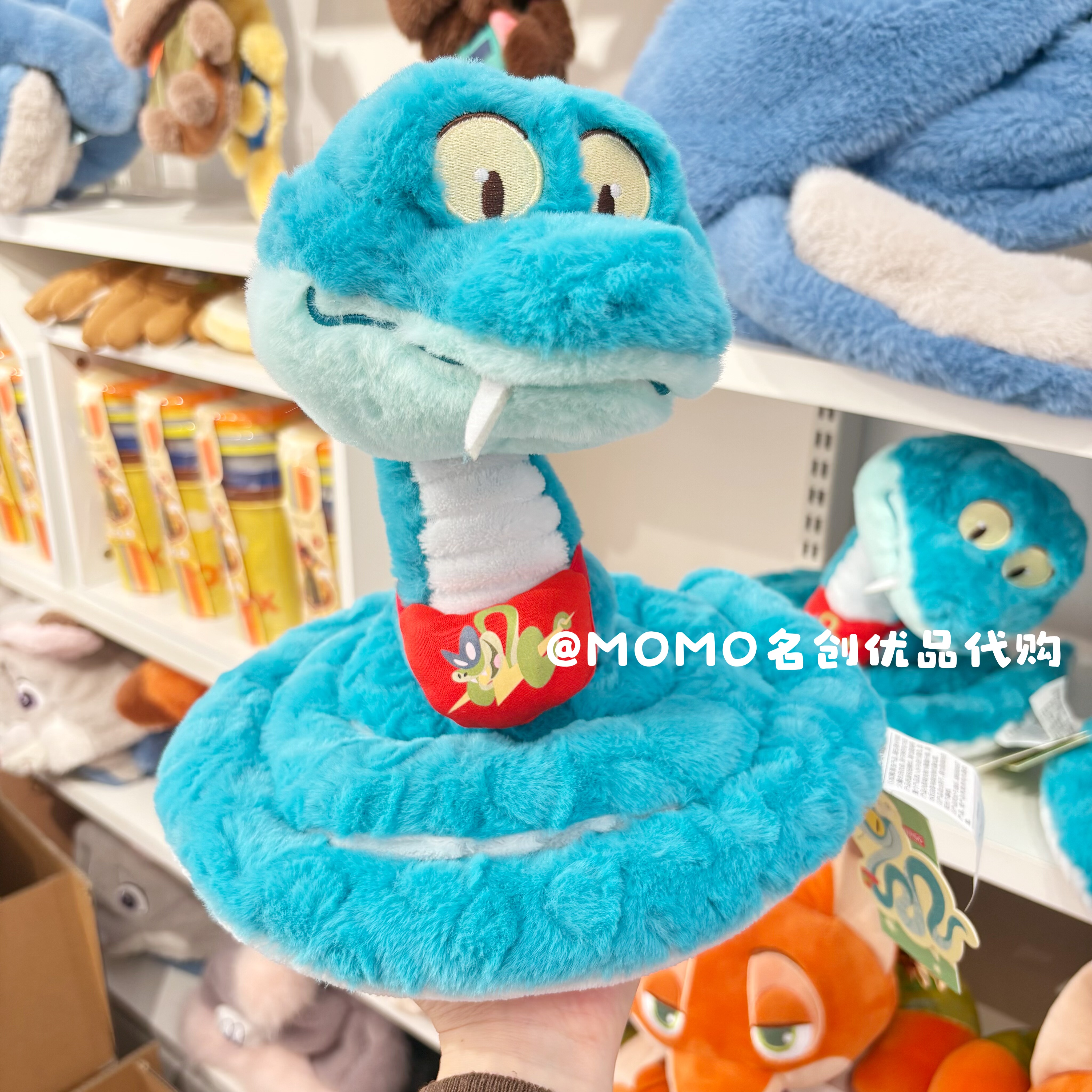 miniso名创优品迪士尼疯狂动物城盖瑞一条蛇毛绒公仔玩偶可爱礼物,玩具/童车/益智/积木/模型,毛绒/玩偶/公仔/布艺类玩具,淘宝优惠券,粉丝福利购,淘宝优惠卷