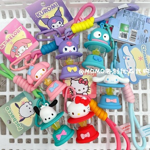 miniso名创优品三丽鸥煤油发光小夜灯挂件库洛米美乐蒂可爱钥匙扣