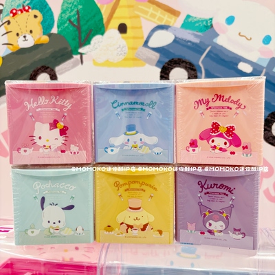 miniso名创优品三丽鸥可叠加小方块收纳盒子可爱卡通杂物整理盒