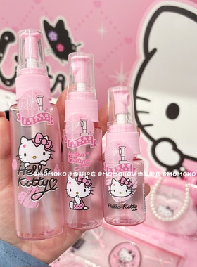 miniso名创优品hellokitty喷雾瓶便携旅行分装瓶凯蒂猫小样喷瓶