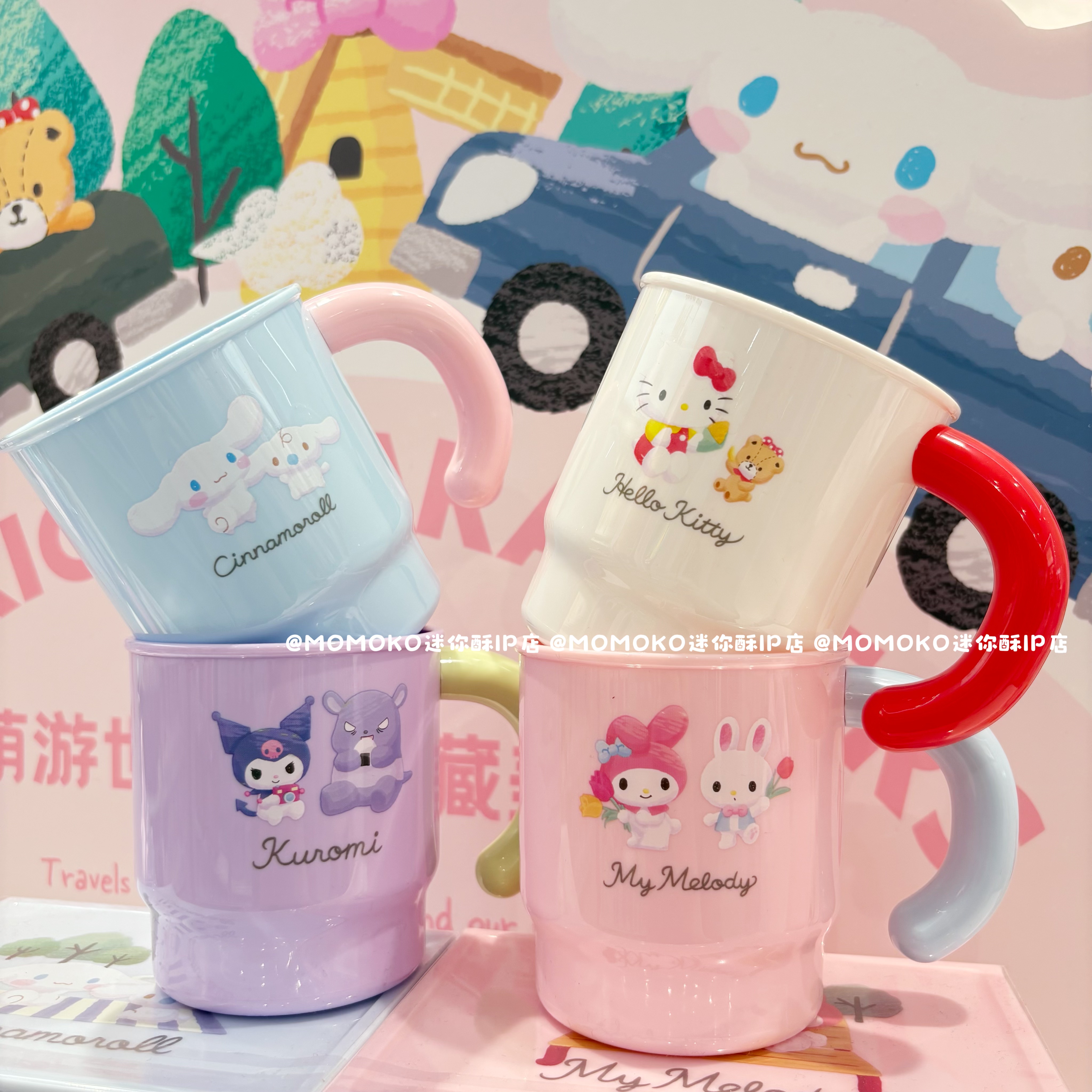 miniso名创优品三丽鸥多巴胺漱口杯可爱卡通便携儿童牙刷杯洗漱杯