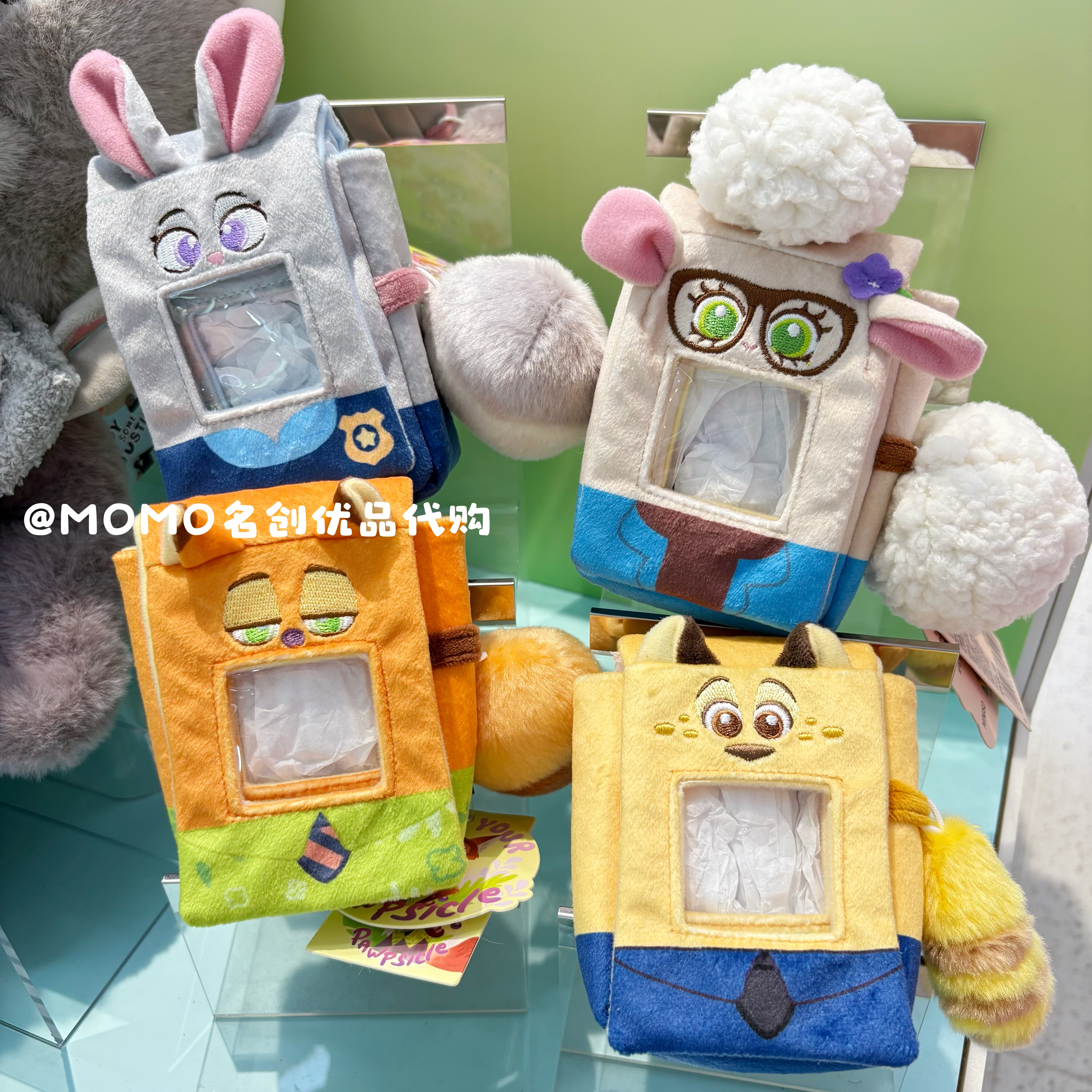 miniso名创优品迪士尼疯狂动物城mini外出娃包朱迪尼克收纳包挂件