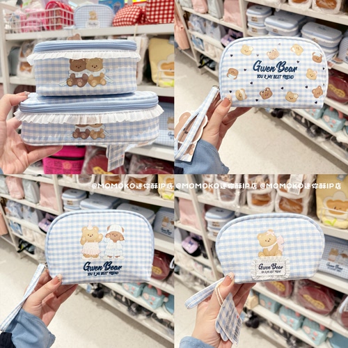 miniso名创优品GWENBEAR奶油小熊可爱便携化妆包随身多功能收纳包