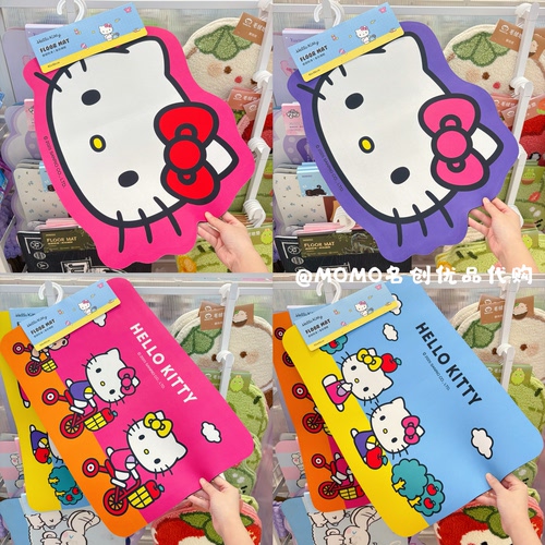 miniso名创优品hellokitty硅藻泥地垫可爱大头凯蒂猫防滑吸水脚垫
