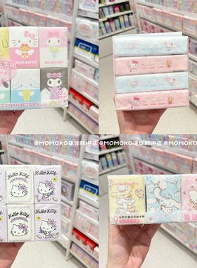 miniso名创优品三丽鸥亲肤纸巾芭比史努比迪士尼卡通淡香纸手帕