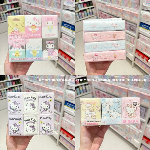 miniso名创优品三丽鸥亲肤纸巾芭比史努比迪士尼卡通淡香纸手帕