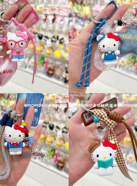 正版Hellokitty凯蒂猫小挂件可爱卡通少女心钥匙扣包挂饰女生礼物