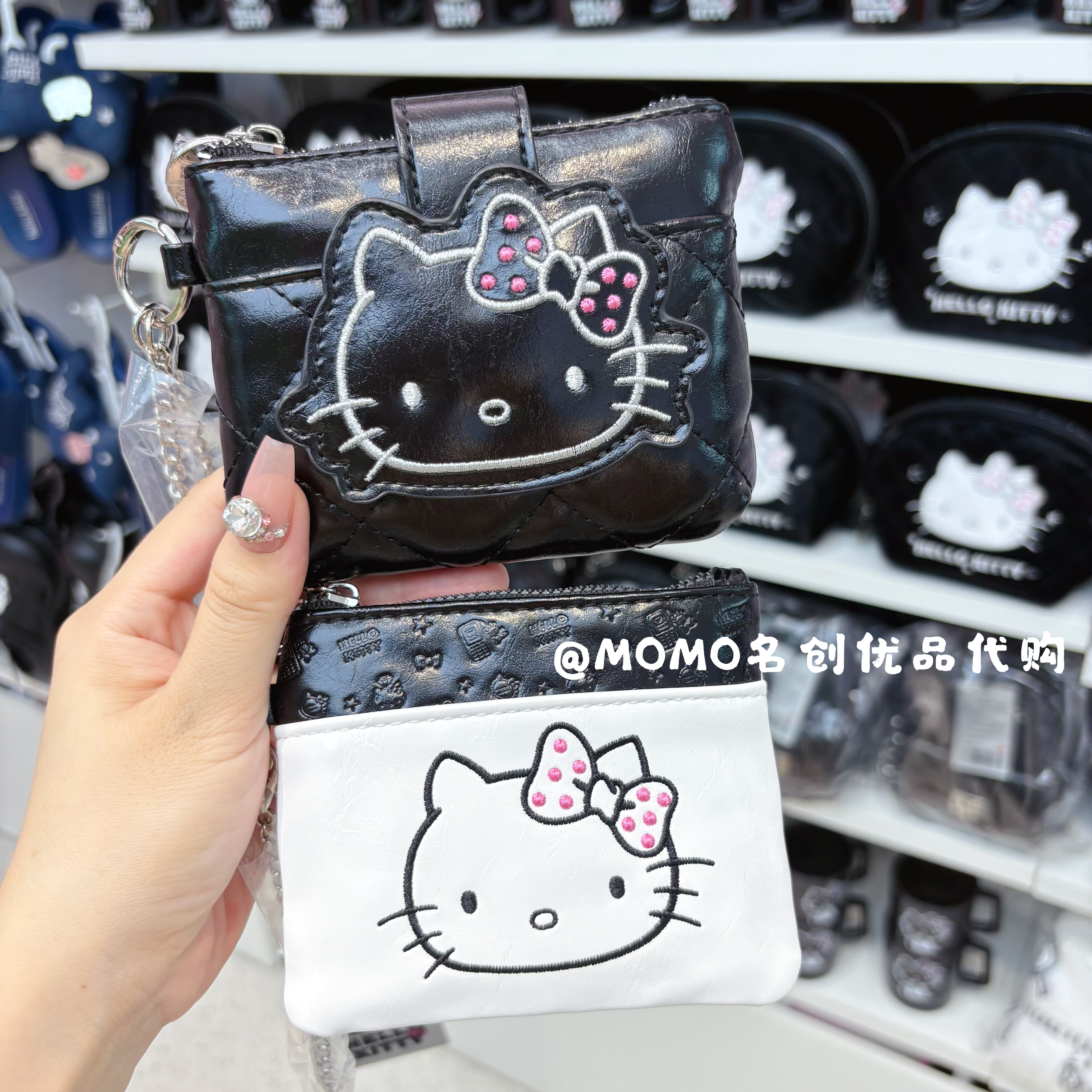 miniso名创优品hellokitty黑白简约零钱包可爱凯蒂猫随身包收纳包