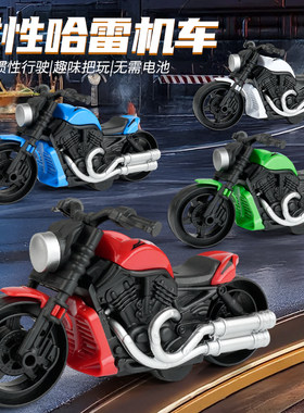 仿真哈雷摩托车惯性滑行玩具
