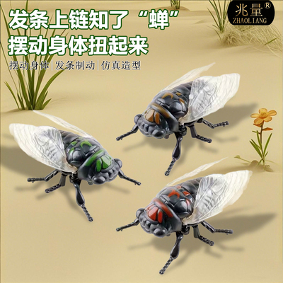 创意上链条甲虫儿童仿真甲壳虫