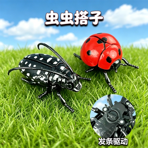 创意上链条电镀天牛儿童仿真甲壳虫男孩宝宝发条爬行昆虫玩具模型