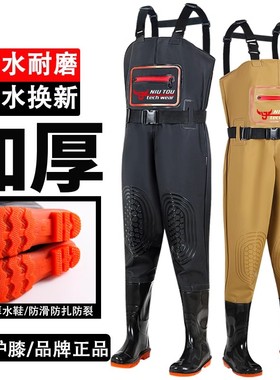 日本下水裤服雨裤带雨鞋皮叉裤半身防水衣抓鱼男连体水库加厚水鞋