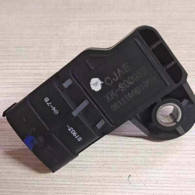 适用于东风小康C31进气压力传感器XK-S00055 3611100B1006
