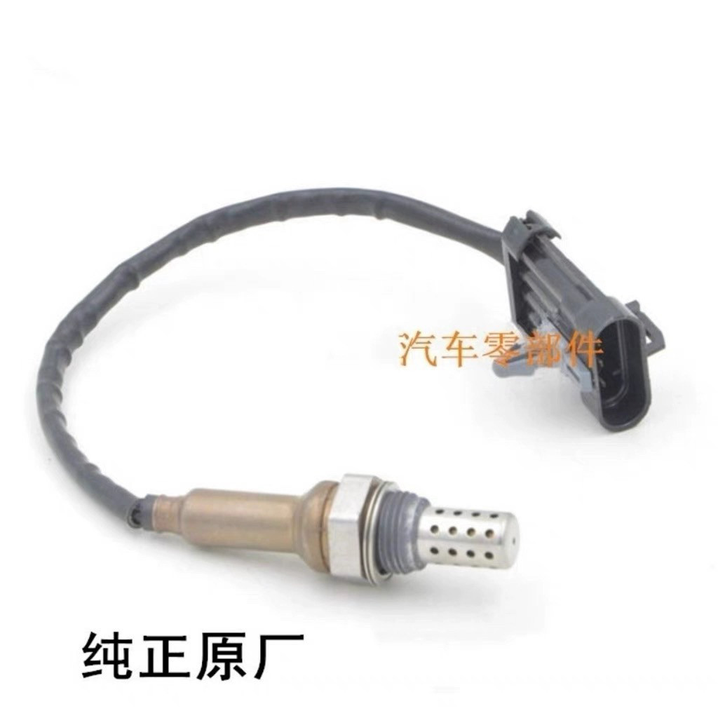 原厂中华骏捷尊驰酷宝FRV CROSS FSV 4A13/15 前后氧传感器