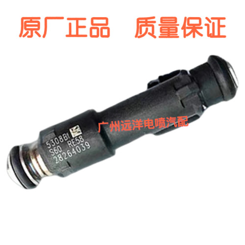 适用于小康c31/c36/c37/V27/V29/K07S  汽车配件 喷油嘴 28264039