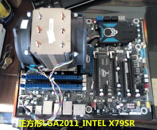lga2011热管散热器cpu6热管
