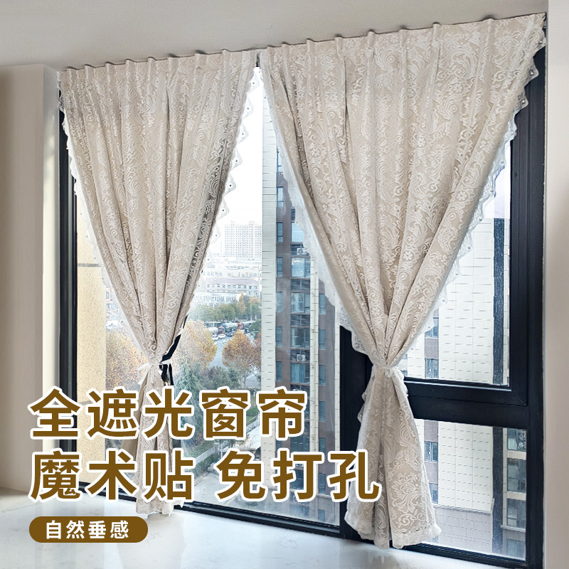 法式蕾丝遮光帘遮阳防晒帘图片