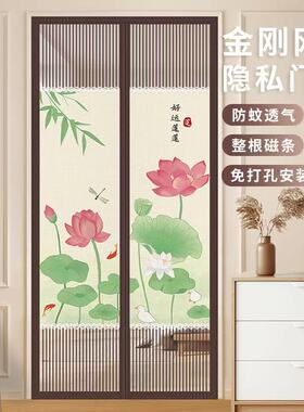 防蚊门帘隐私磁吸遮挡帘卧室房间家用客厅隔间帘纱门纱网2025新款