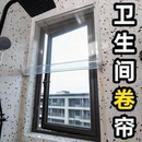 冬季 保暖窗帘加厚东北卷帘挡风神器保温膜防寒塑料布密封防漏风帘