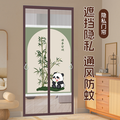 免打孔全磁铁条魔术贴金刚纱防蚊蝇隐私遮挡家用纱窗纱门帘2025新