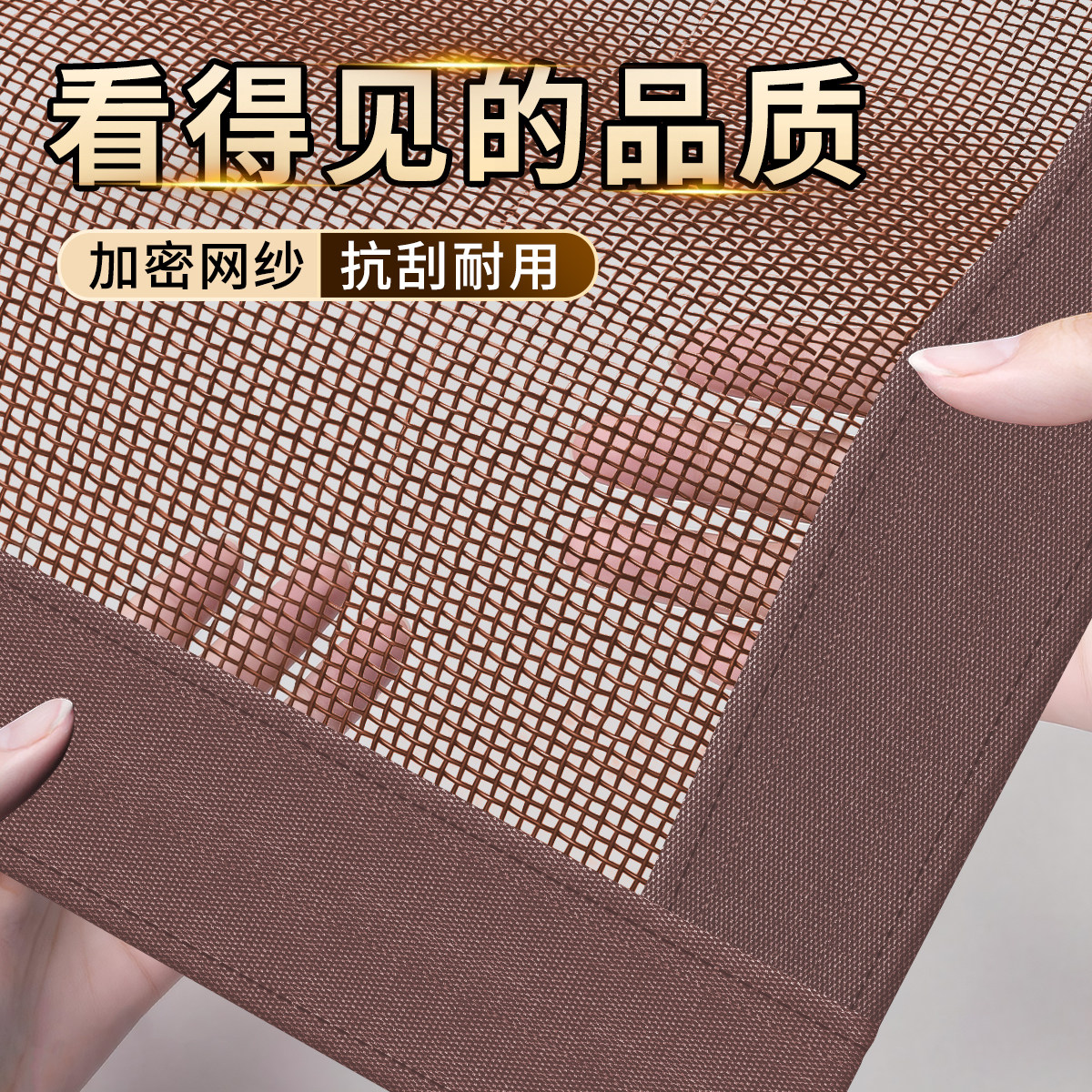 可定制新款强磁性免打孔防蚊门帘图片
