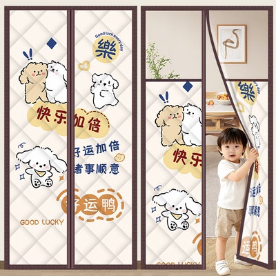 冬季加厚保暖棉门帘家用防风防寒