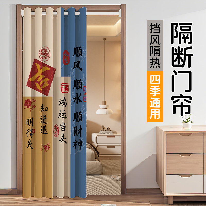 免打孔遮挡隐私布帘隔断帘伸缩杆