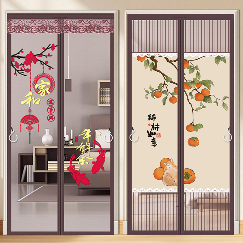 磁条金刚网防蚊免打孔自粘