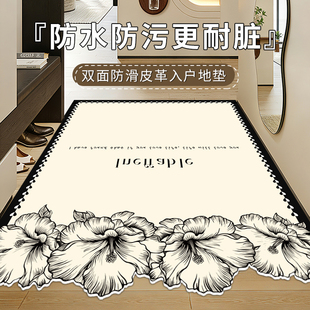 家用入户门地垫防滑可裁剪定制耐脏户外进门门口脚垫玄关客厅免洗